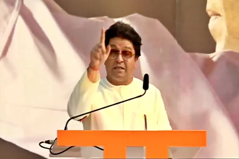 Raj Thackeray on Loudspeaker in mosques