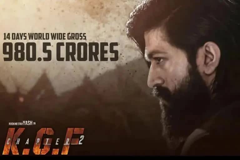 'KGF ચેપ્ટર 2' એ તોડ્યો રેકોર્ડ, 'બાહુબલી-2' અને 'દંગલ' પછી આ સિદ્ધિ મેળવનારી ત્રીજી ફિલ્મ બની