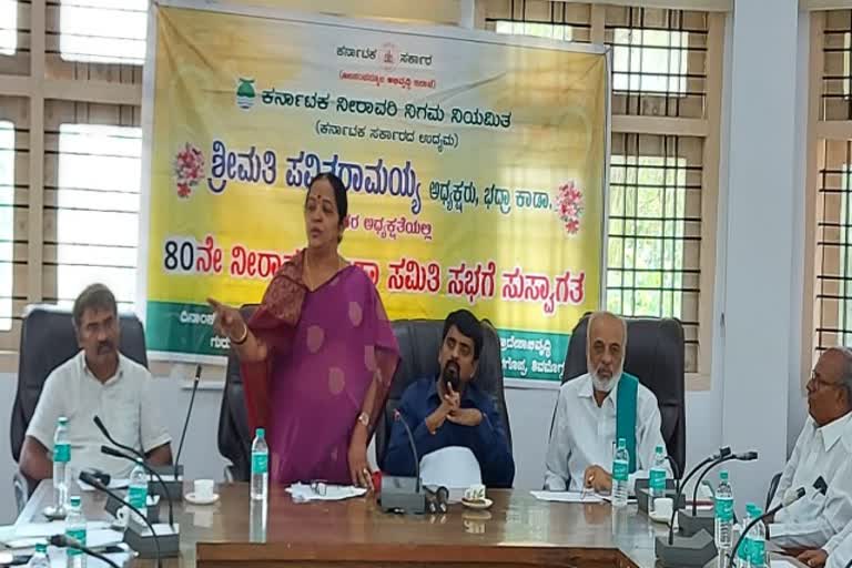 Bhadra Project Irrigation Advisory Committee Meeting