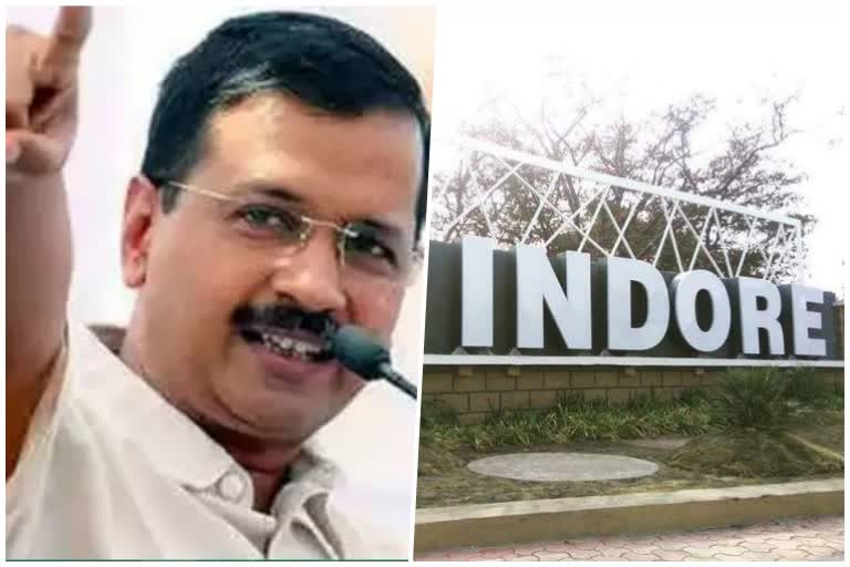 kejriwal ready to go to indore