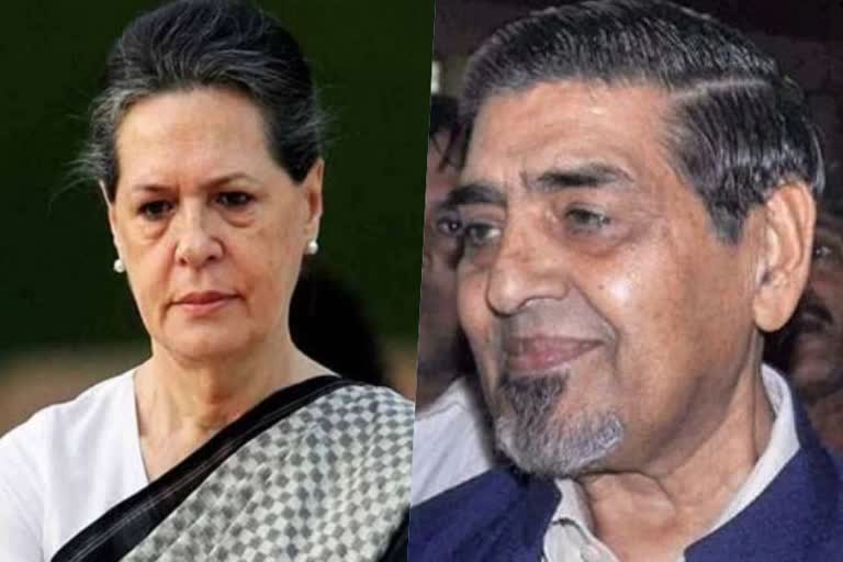 jagdish titler sonia gandhi