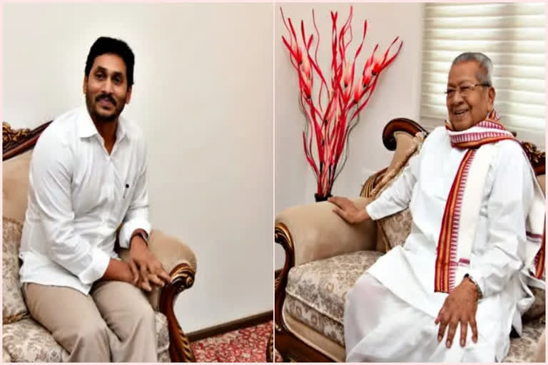 CM Jagan Meet Governor