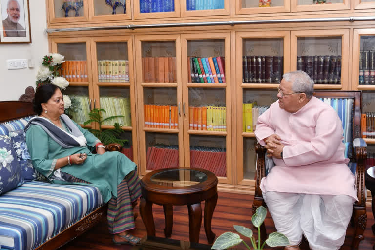 Vasundhara Raje met governor Kalraj Mishra