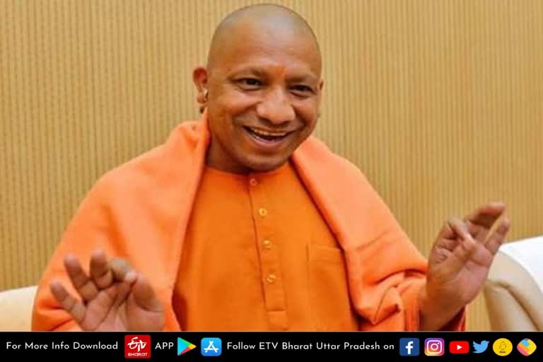 etv bharat cm yogi