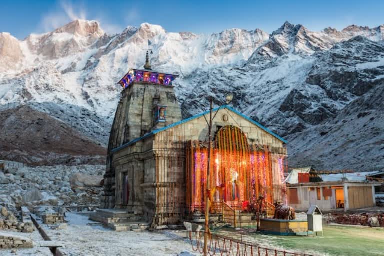 Chardham