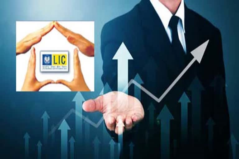 LIC IPO