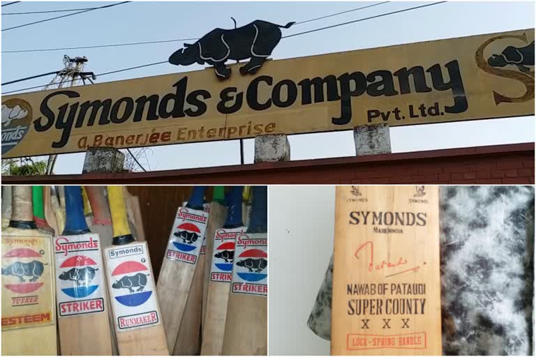 Symonds bats  Symonds bat will be back soon from its UP factory  സൈമണ്ട്സ് ബാറ്റ്  സൈമണ്ട്സ് ബാറ്റ് തിരിച്ചെത്തുന്നു  Symonds bats made with english willow  R N Banerjee founder of symonds bats  പഴയ പ്രതാപം തിരിച്ചുപിടിക്കാൻ സൈമണ്ട്സ്