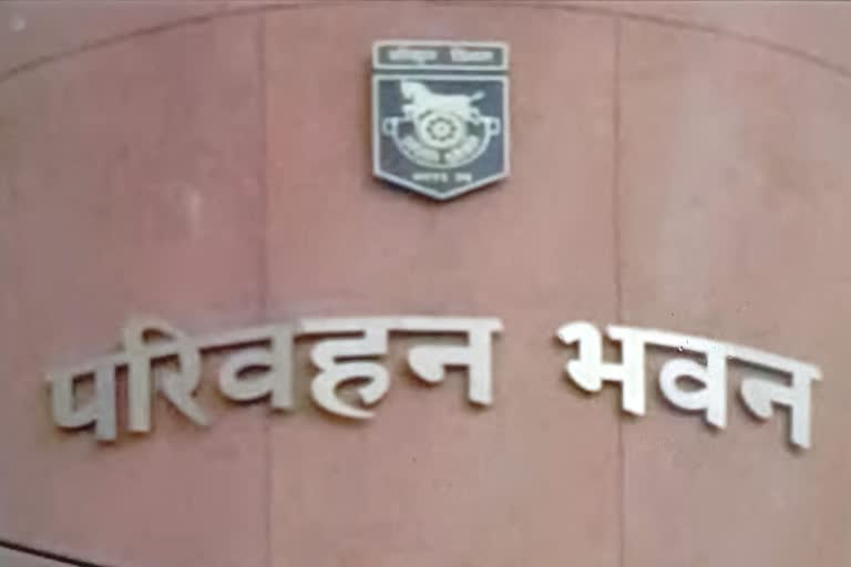 Officers of Transport Department promoted in Rajasthan