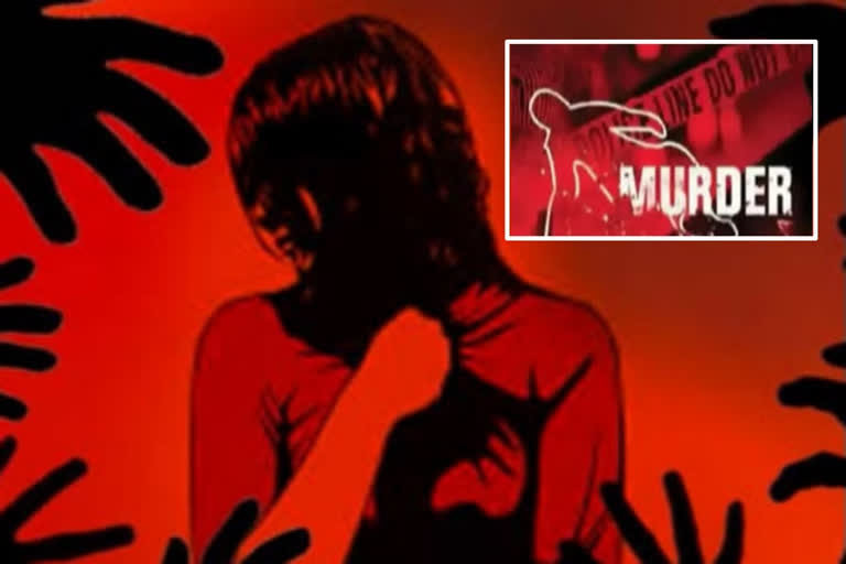 Guntur rape and murder case