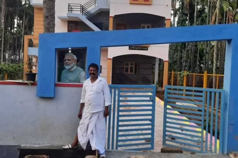 Karnataka: A Fan Named His Newly built House As 'Shri Narendra Modi Nilaya'