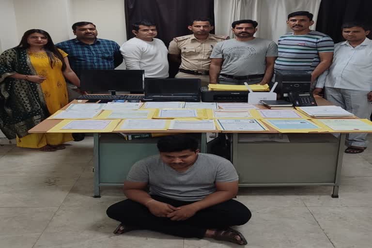 fake-degree-giving-gang-busted-accused-including-more-than-60-fake-degrees-arrested