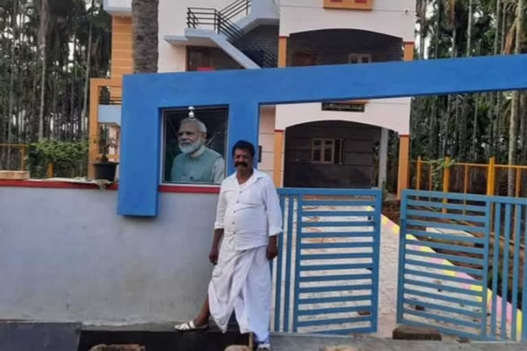 A Fan Named His Newly built House As 'Shri Narendra Modi Nilaya'