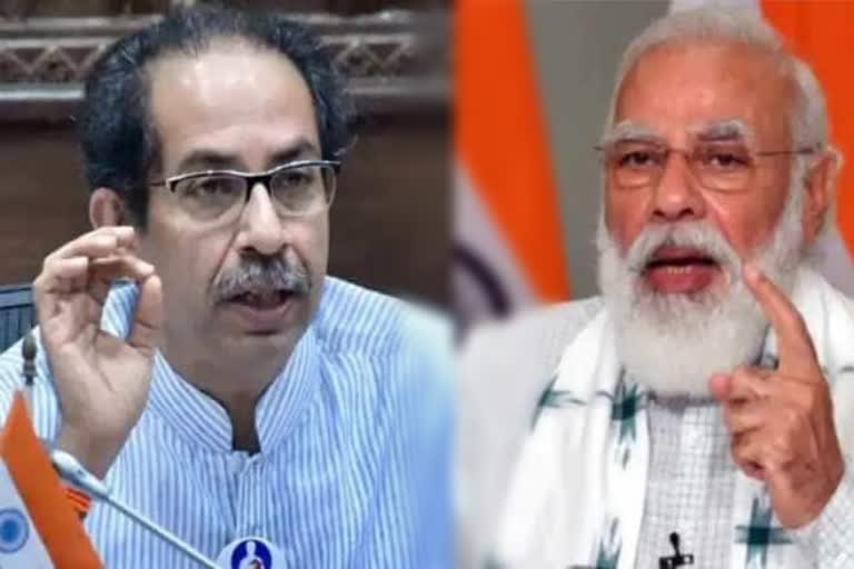 CM Uddhav Thackaray