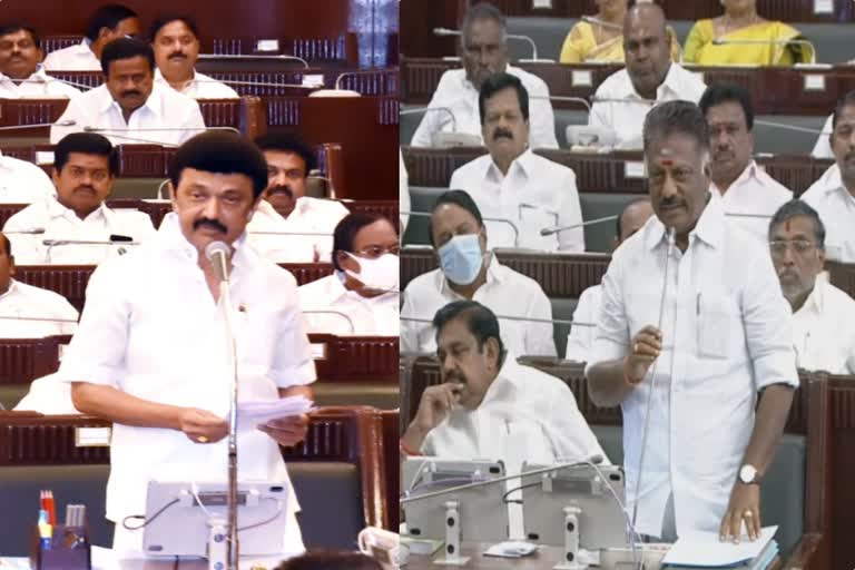 deputy-leader-of-opposition-o-panneerselvam-announces-rs-50-lakhs-to-help-people-of-sri-lanka-in-assembly துயரத்தில் இருக்கும் இலங்கை மக்களுக்கு உதவுவதற்காக 50 லட்சம் அளித்த ஓபிஎஸ் - மனதார நன்றி சொன்ன முதலமைச்சர் ஸ்டாலின்...