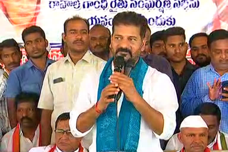 revanth reddy