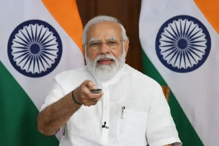 PM Modi inaugurates Semicon India conference in Bengaluru