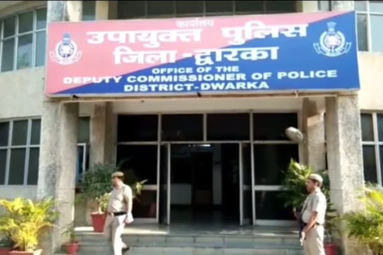 द्वारका पुलिस