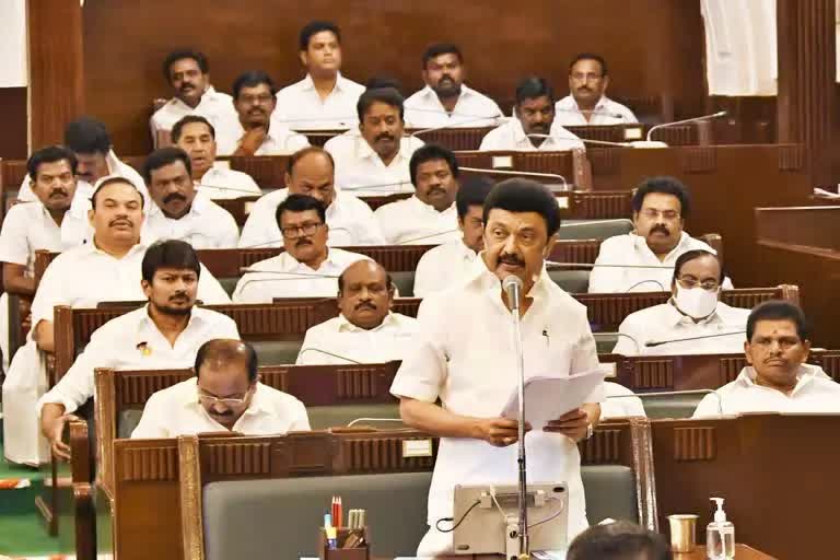 special resolution to help sri lanka  mk stalin special resolution to help sri lanka  tamil nadu assembly  இலங்கைக்கு உதவ தனி தீர்மானம்  தமிழ்நாடு சட்டப்பேரவை  இலங்கைக்கு உதவ தனி தீர்மானம் நிறைவேற்றிய ஸ்டாலின்