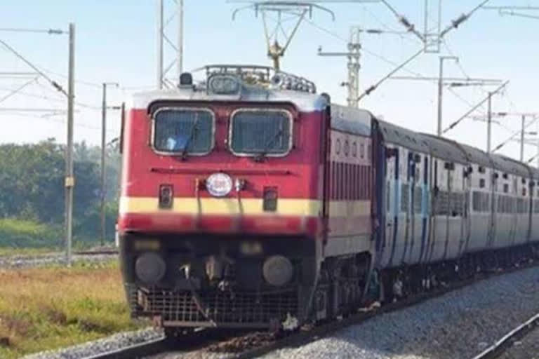 Hatia Express cancelled