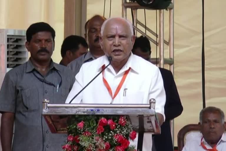 Former CM B.S.Yadiyurappa