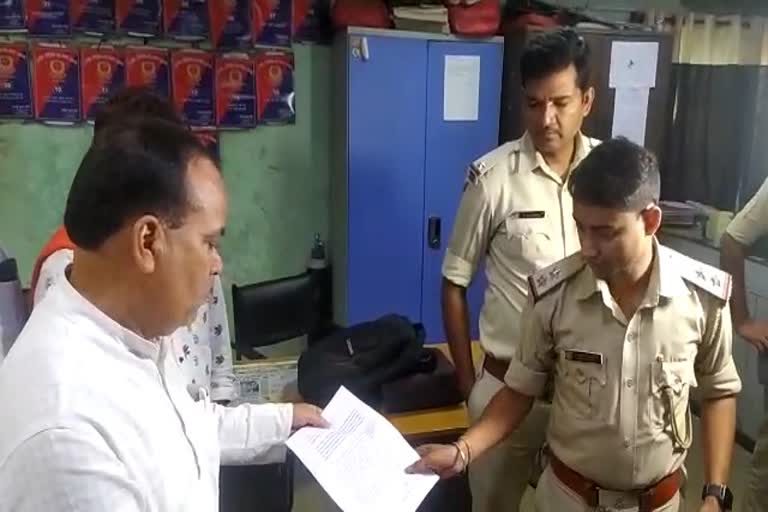 fir-to-minister-hafizul-hasan-on-his-statement-in-sakchi-police-station-of-jamshedpur