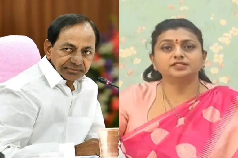 తెలంగాణ సీఎం కేసీఆర్​తో మంత్రి రోజా భేటీ