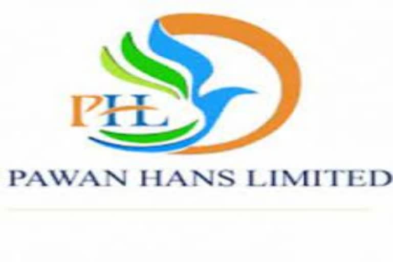 Pawan Hans Limited