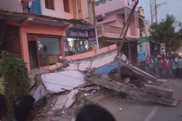 Building collapsed: ୪ ମୃତ