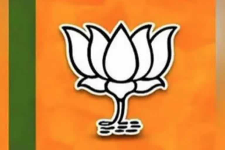 BJP