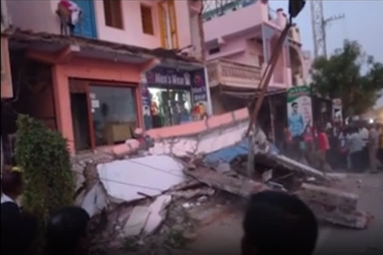 two-floor-building-collapsed-four-died-in-yadagirigutta