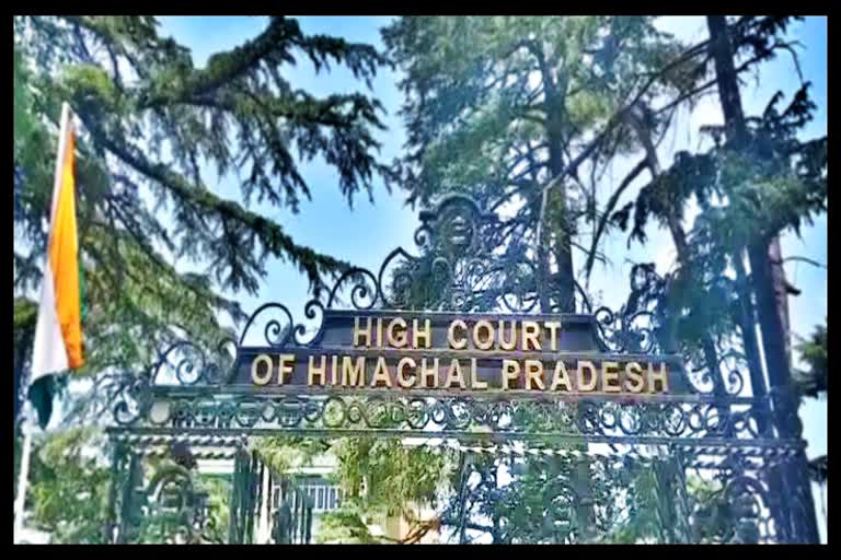 Himachal High Court