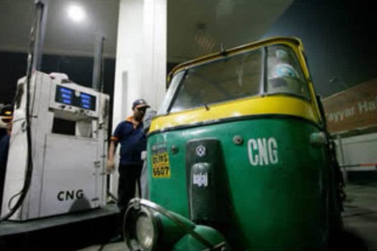 CNG