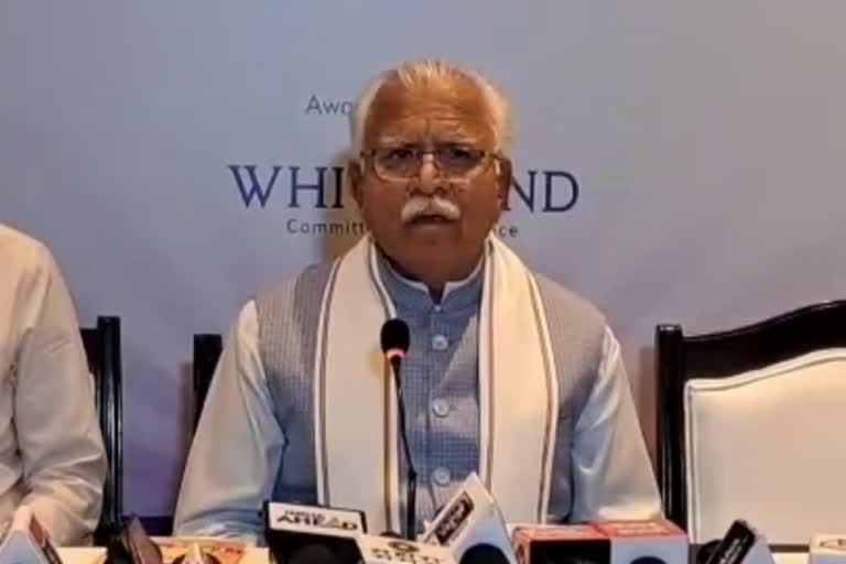 chief minister manohar lal in gurugram