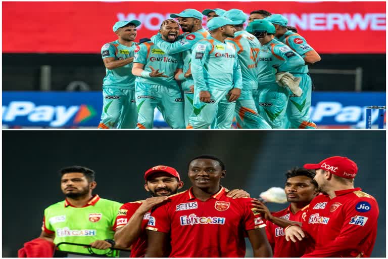 Punjab Kings vs Lucknow Super Giants match report, PBKS vs LSG match report, IPL match report, IPL news