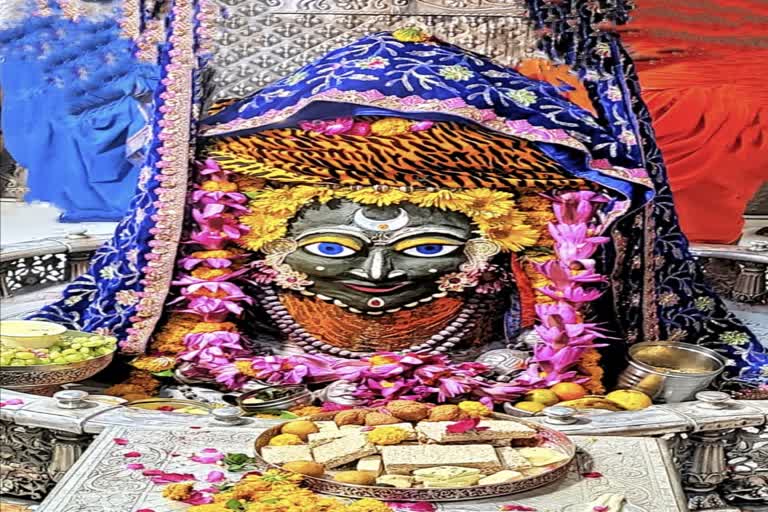 Ujjain Mahakaleshwar temple Baba Mahakal makeup on 30 April 2022