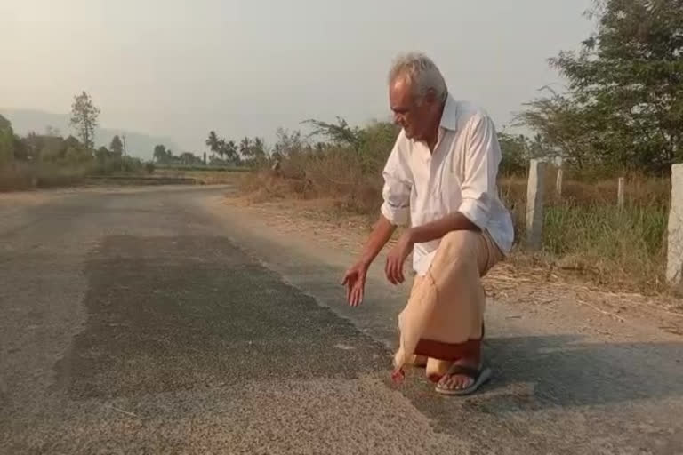 CPI national secretary Narayana