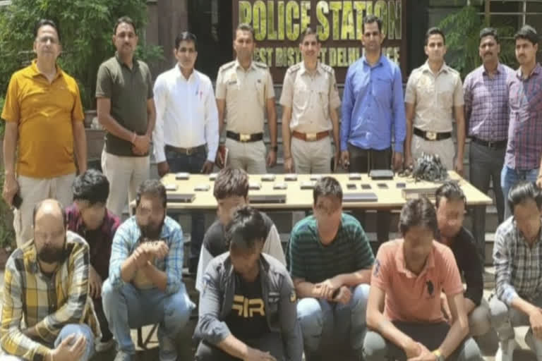 fake call centre busted in narayna