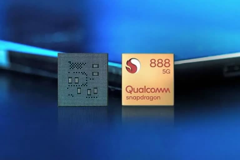 Qualcomm, C-DAC join hands to support Indian semiconductor startups-Krishnas story