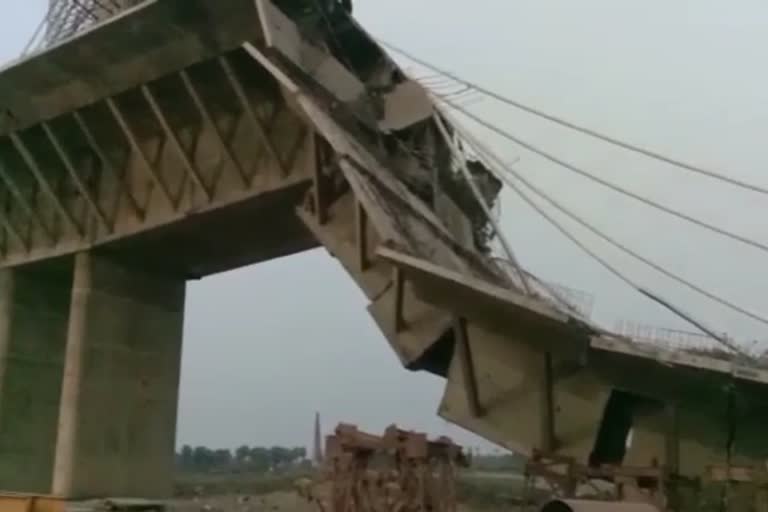 भागलपुर के सुल्तानगंज में निर्माणाधीन पुल ढहा