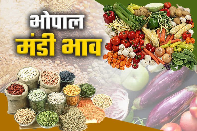 Prices of food grain vegetables in Bhopal Karind Mandi on 30 April 2022