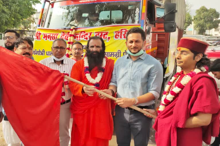 rajbhog prasad and food items left for gangotri dham