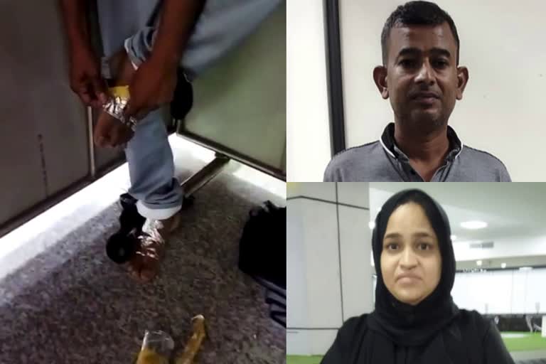 gold seized at karipur airport  kozhikode gold seized  gold seized couple arrested  kozhikode airport gold seized  കരിപ്പൂര്‍ സ്വര്‍ണവേട്ട  കരിപ്പൂര്‍ വിമാനത്താവളം സ്വര്‍ണം പിടികൂടി  കാലില്‍ വച്ച് കെട്ടി സ്വര്‍ണം കടത്താന്‍ ശ്രമം  അടിവസ്‌ത്രത്തില്‍ ഒളിപ്പിച്ച് സ്വര്‍ണം  കരിപ്പൂര്‍ സ്വര്‍ണവേട്ട ദമ്പതികള്‍ പിടിയില്‍  സ്വര്‍ണവേട്ട പെരിന്തല്‍മണ്ണ സ്വദേശികള്‍ പിടിയില്‍