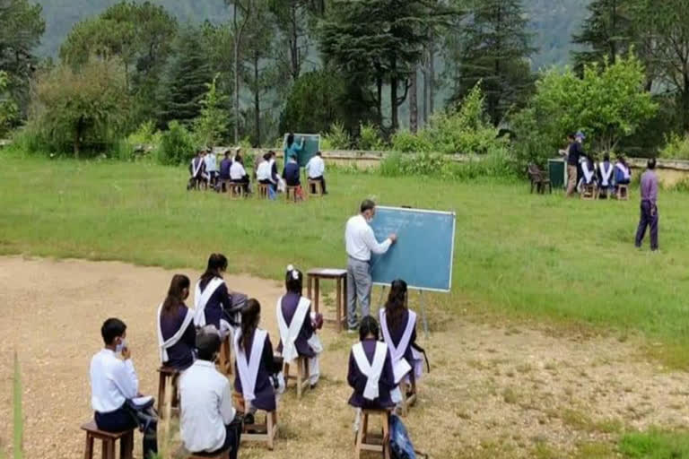 Uttarakhand education department