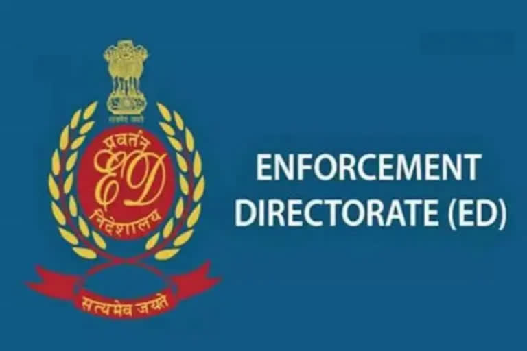 Enforcement Directorate