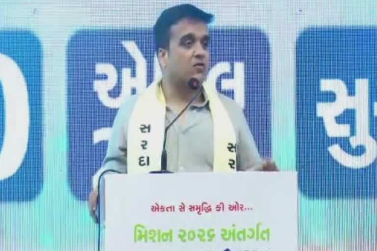 Harsh Sanghvi Big Statement : હર્ષ સંઘવીએ ગુજરાત પોલીસને પાનો ચડી જાય એવું શું કહ્યું?