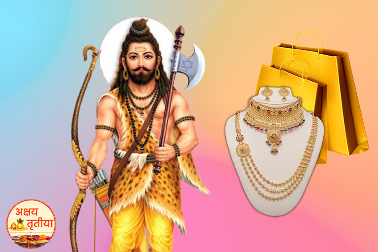 akshay tritiya parshuram jayanti akshay tritiya shopping auspicious time