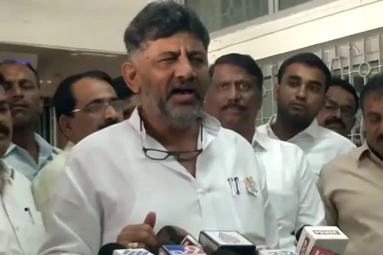 dk shivakumar