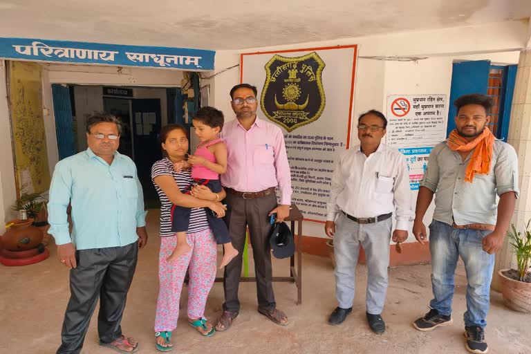 Silent child found again after missing in Jashpur