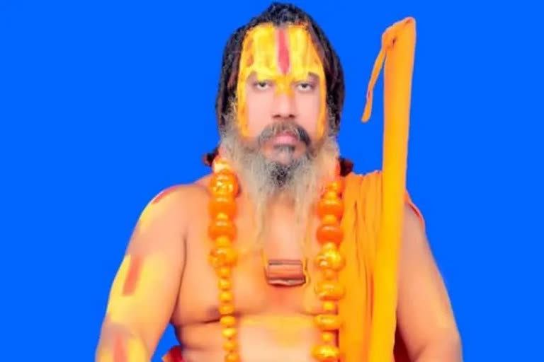 jagadguru-paramhans-acharya