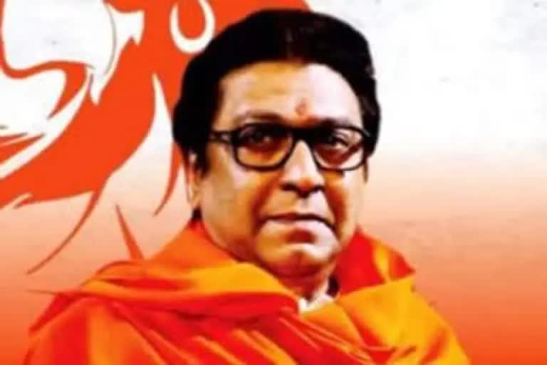 raj thackeray